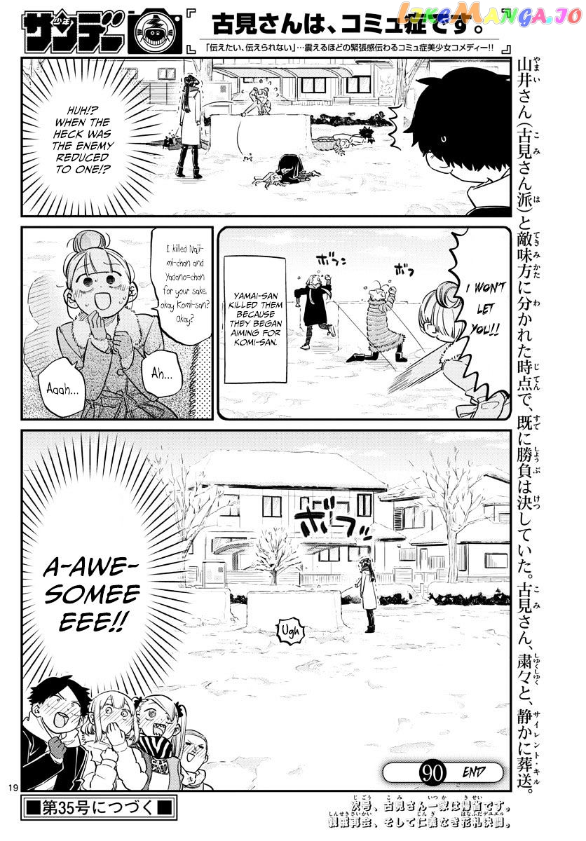 Komi Can
